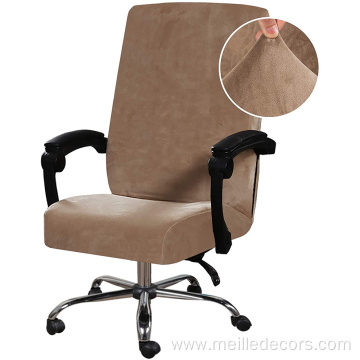 Mid-High Back Universal Executive Boss Chair Cover
